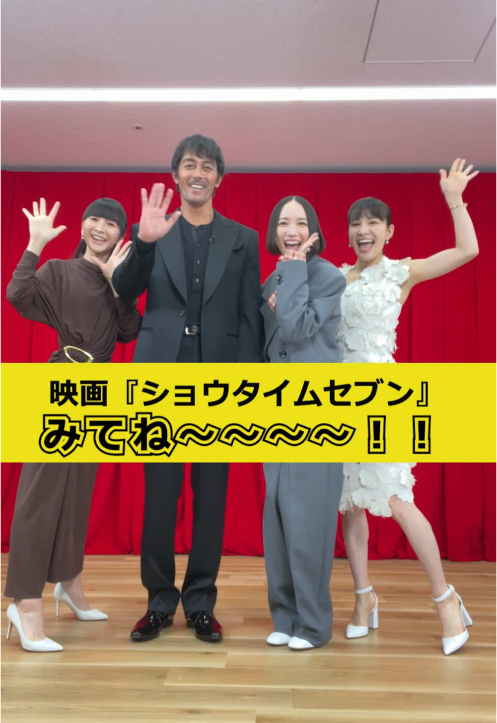 @Perfume Official