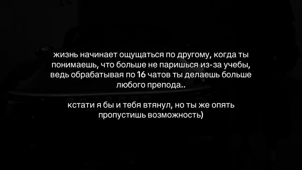 @WORKER