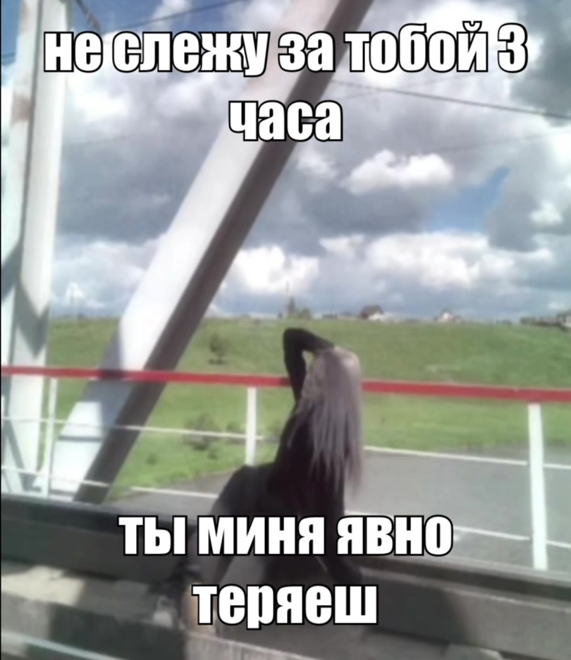 @тгк:ди3aя💢
