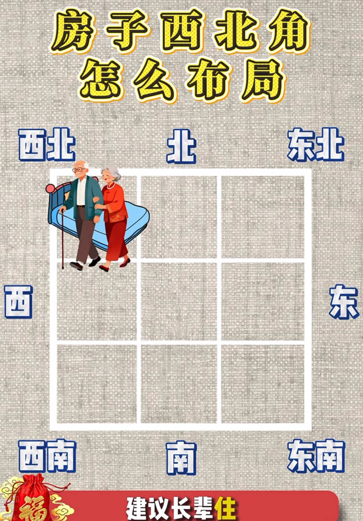 @☯️米小玄&mdash;北美小道☯️