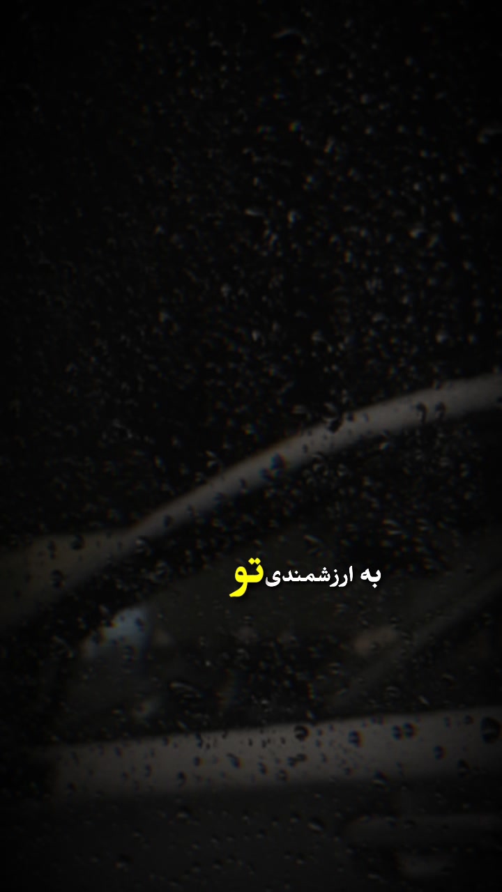 @Hani