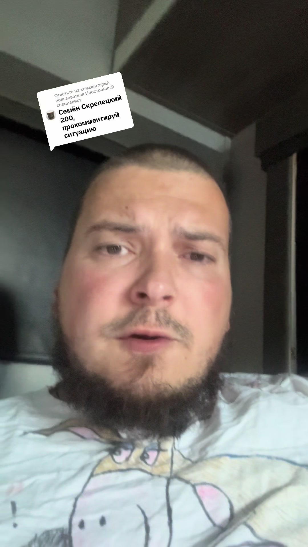 @Kolyaka