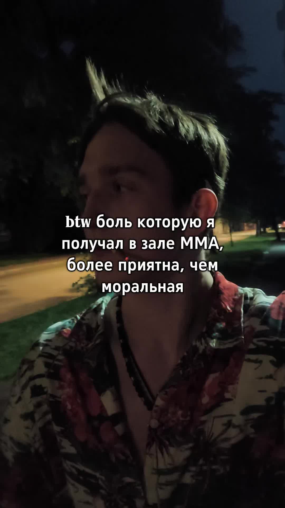 @Егор@