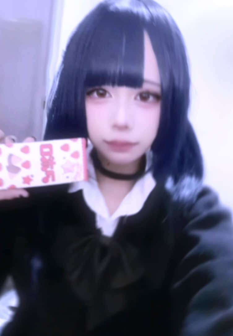 @Aiko