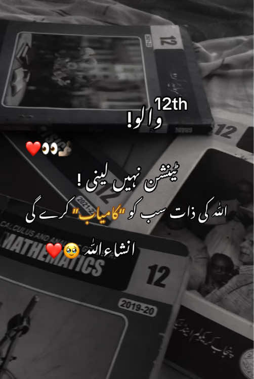 @ر🍂