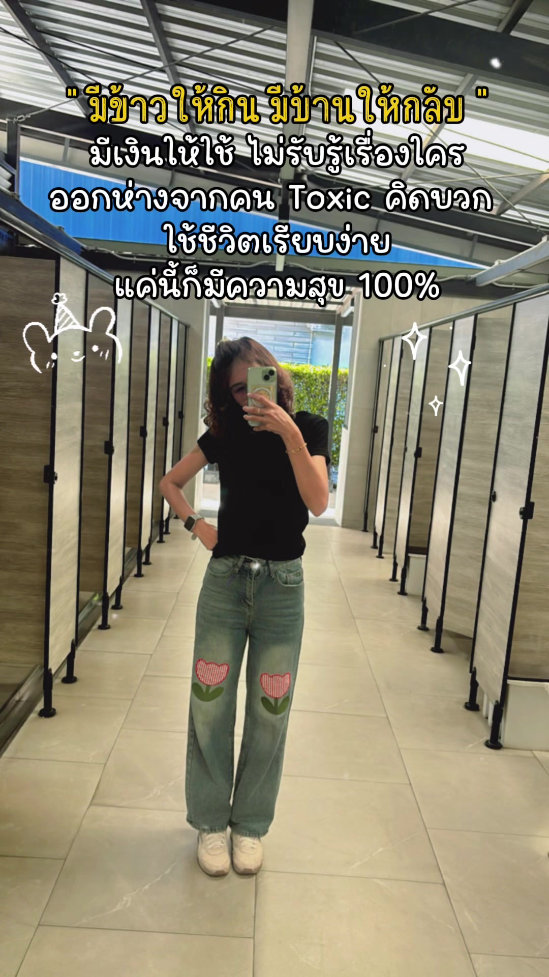 @🌻แม่แก้วของปูนปั้นกะปลาวาฬ🌻