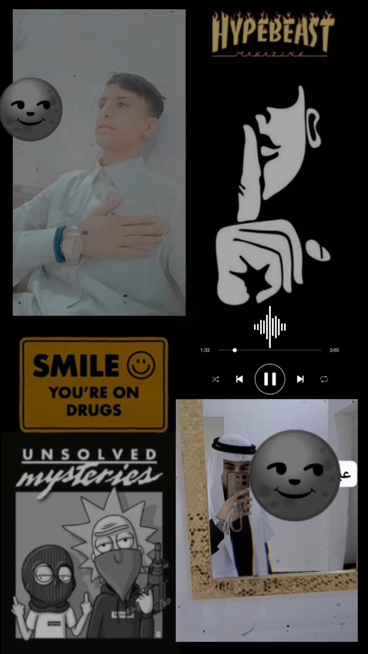 @نايف