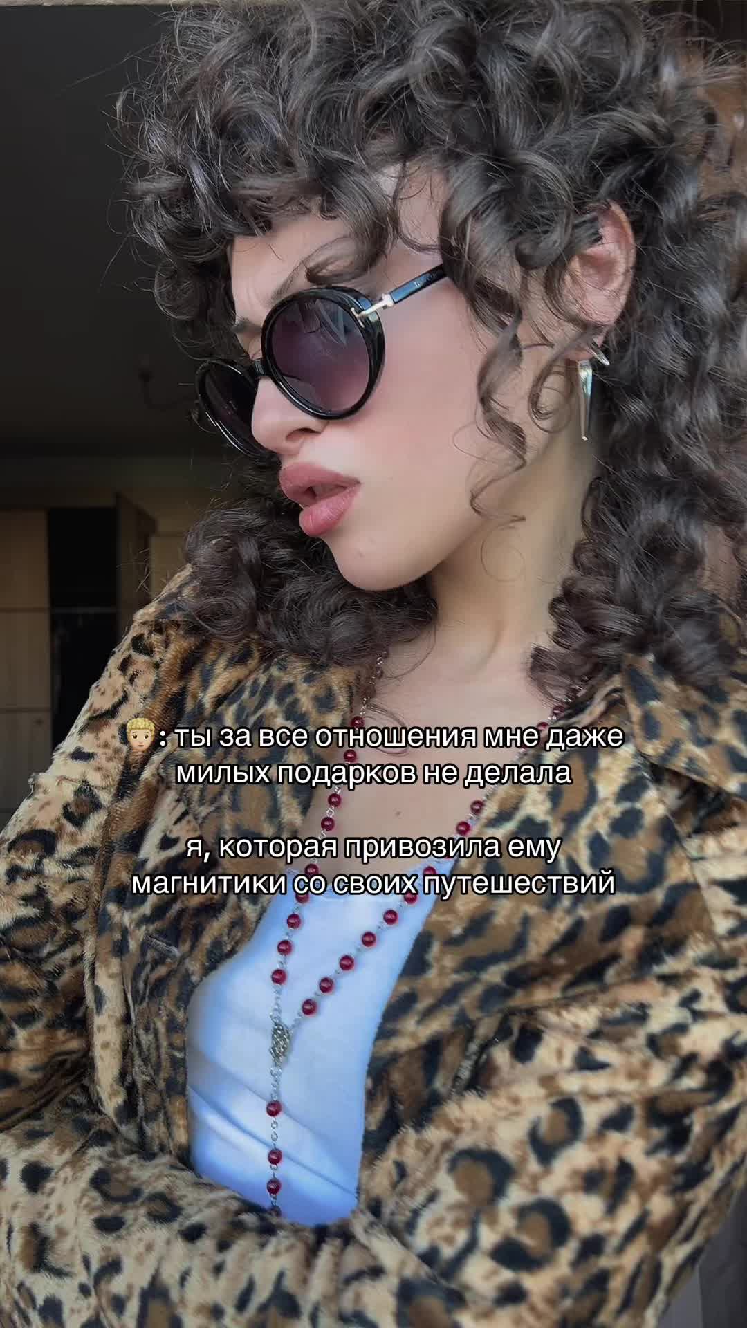 @тгк: salamandrrrrrrrra