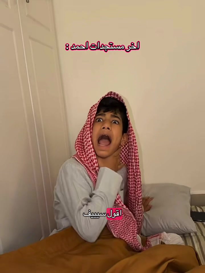 @🇸🇦🫀