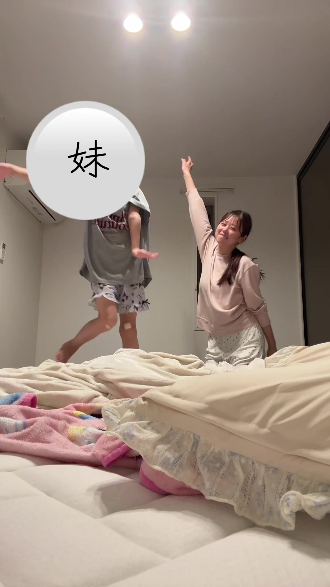 @なのʕ•̫͡•ʔ