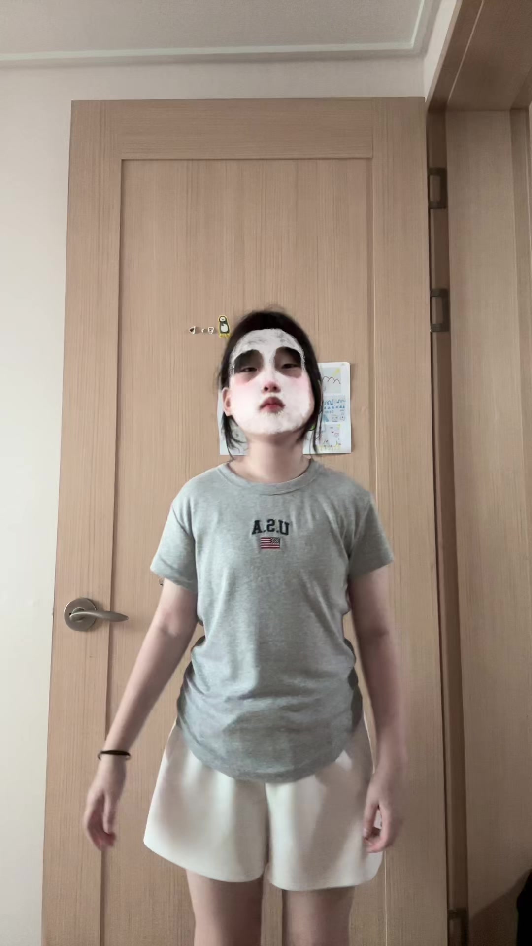 @안 물어 봤어
