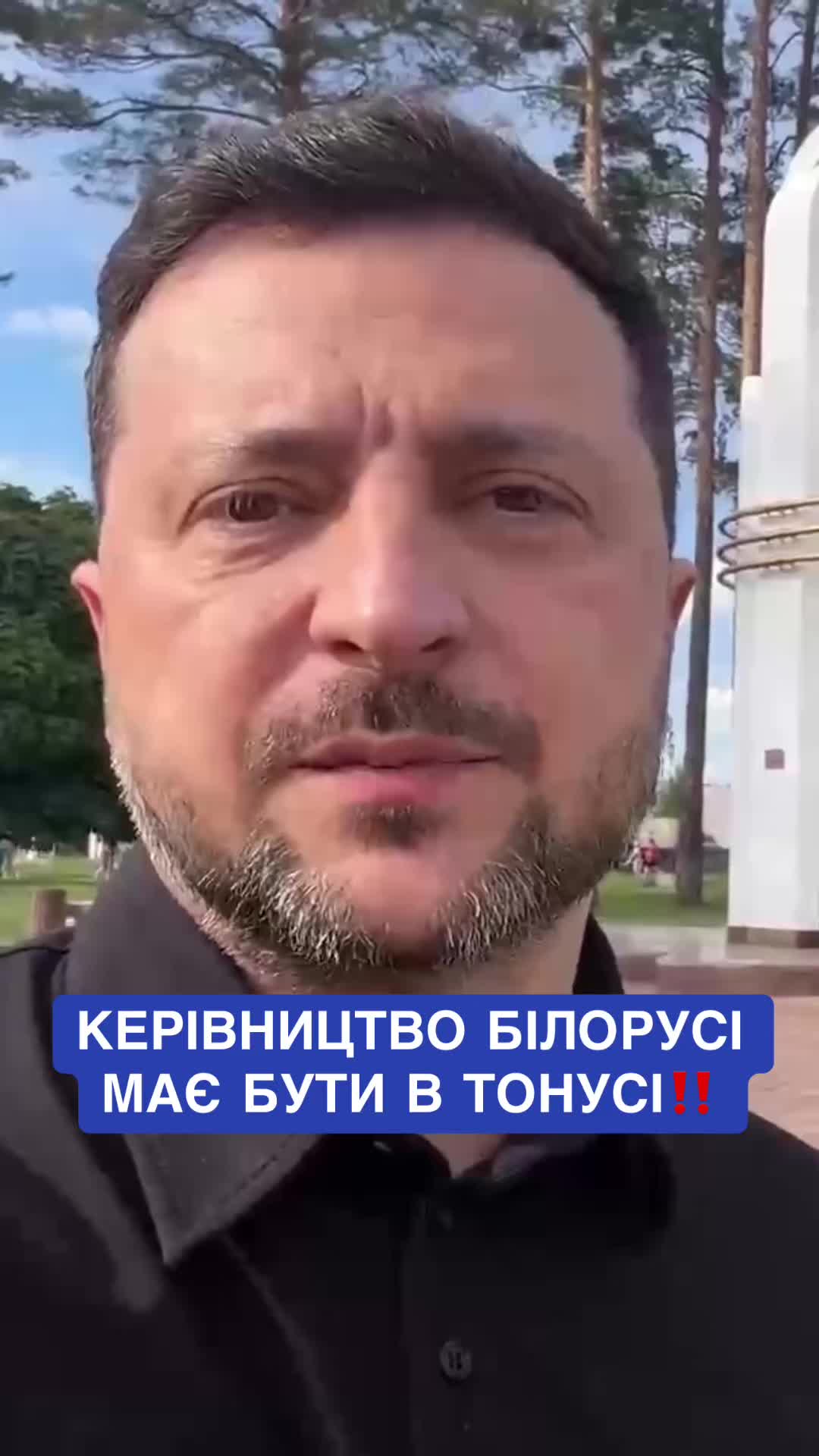 @Ми - Україна
