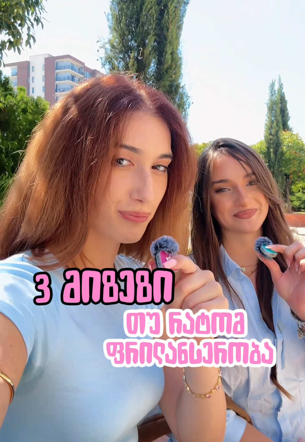 @annamaria.basaria