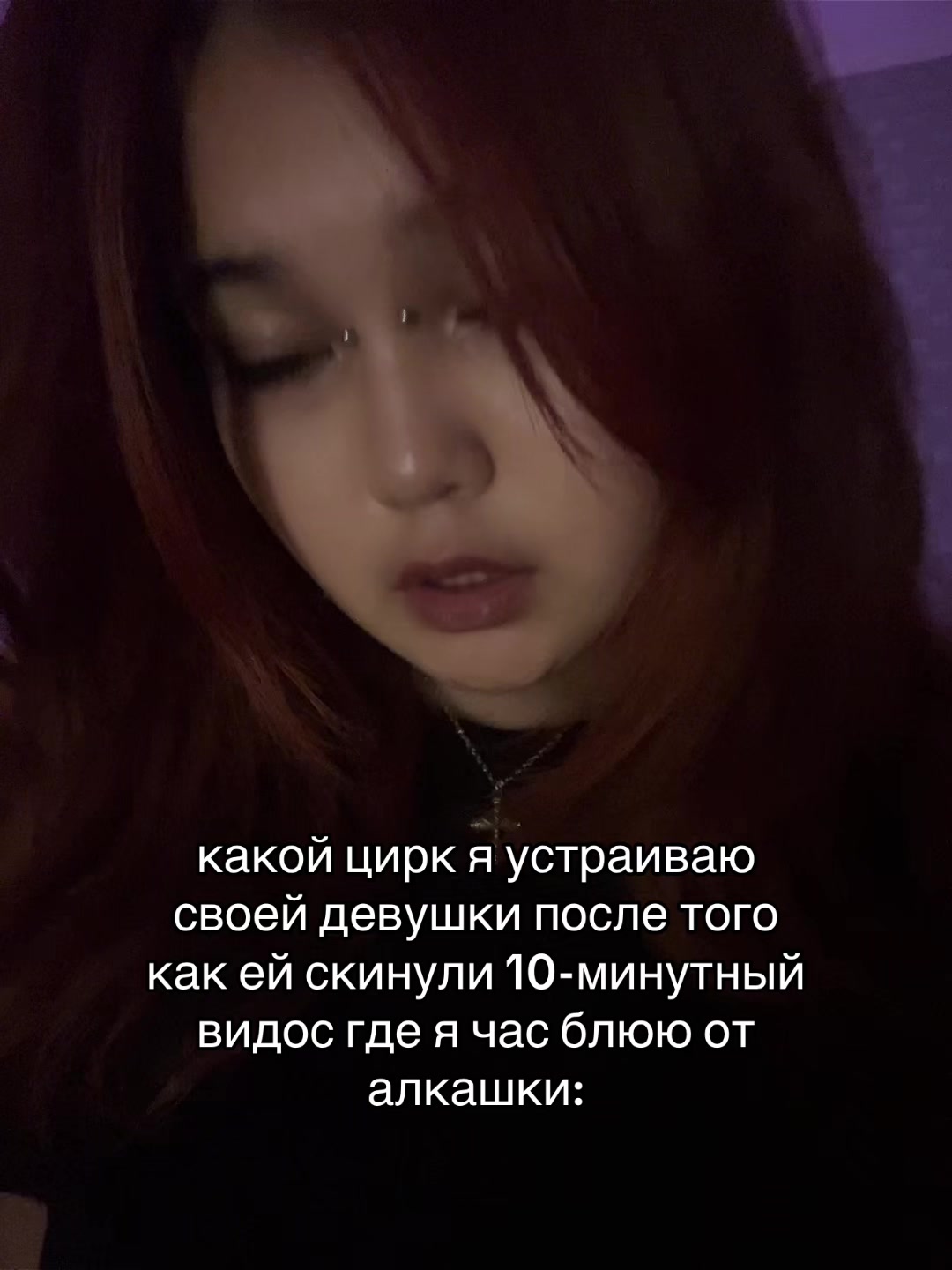@казаккос