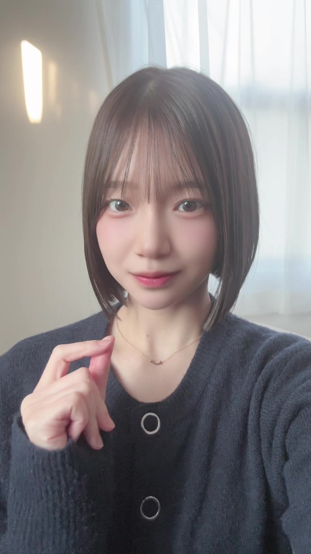 @木村 彩音