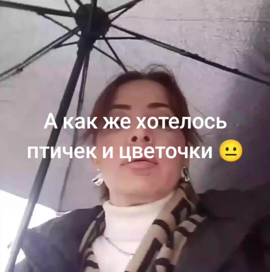 @Lady