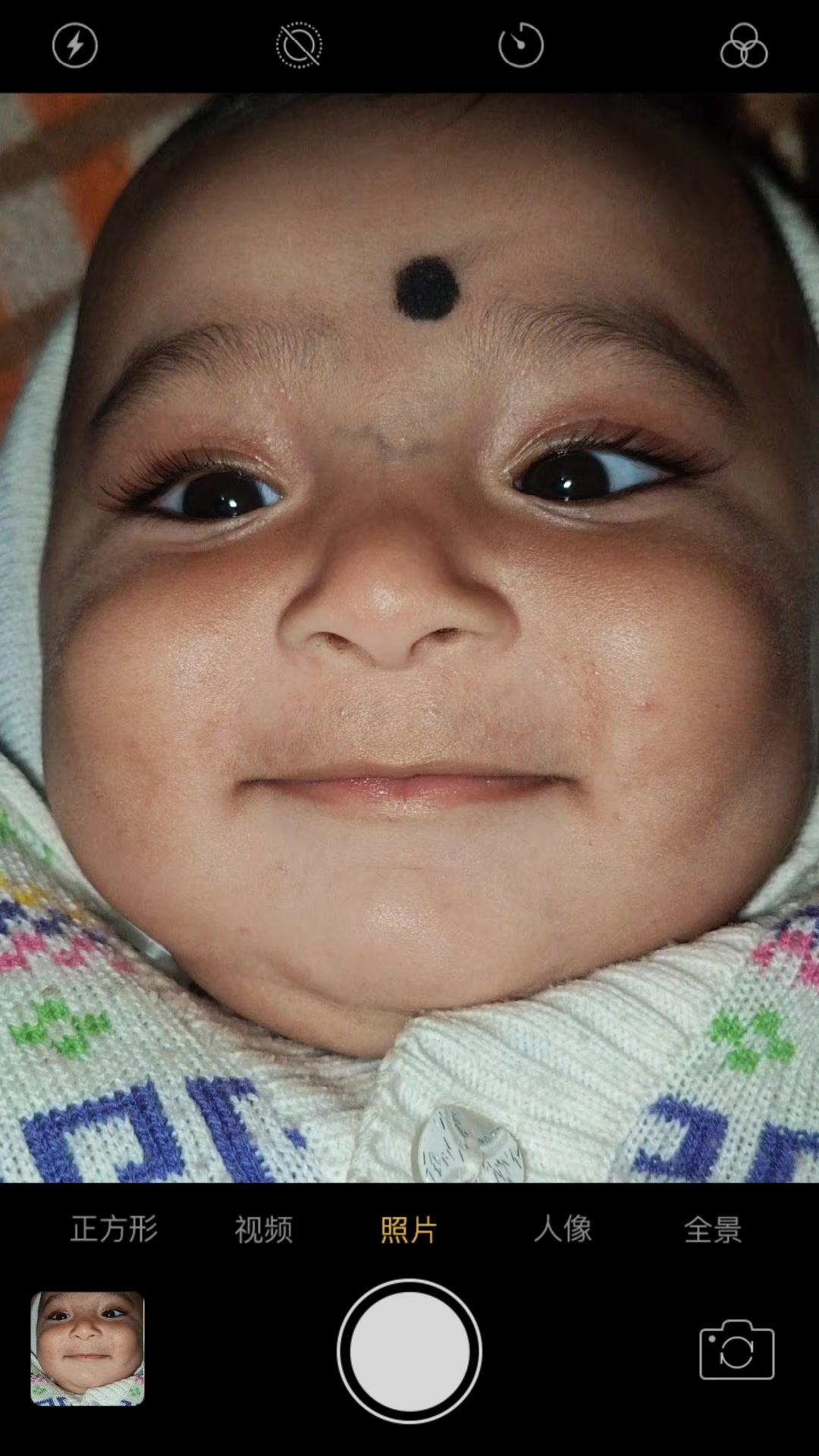 @anmolthapa0353