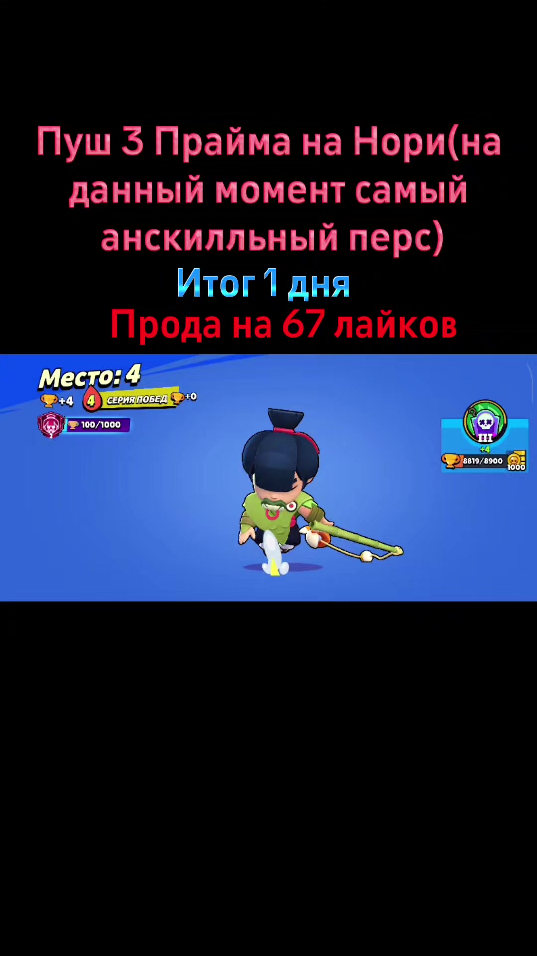 @Миксiм