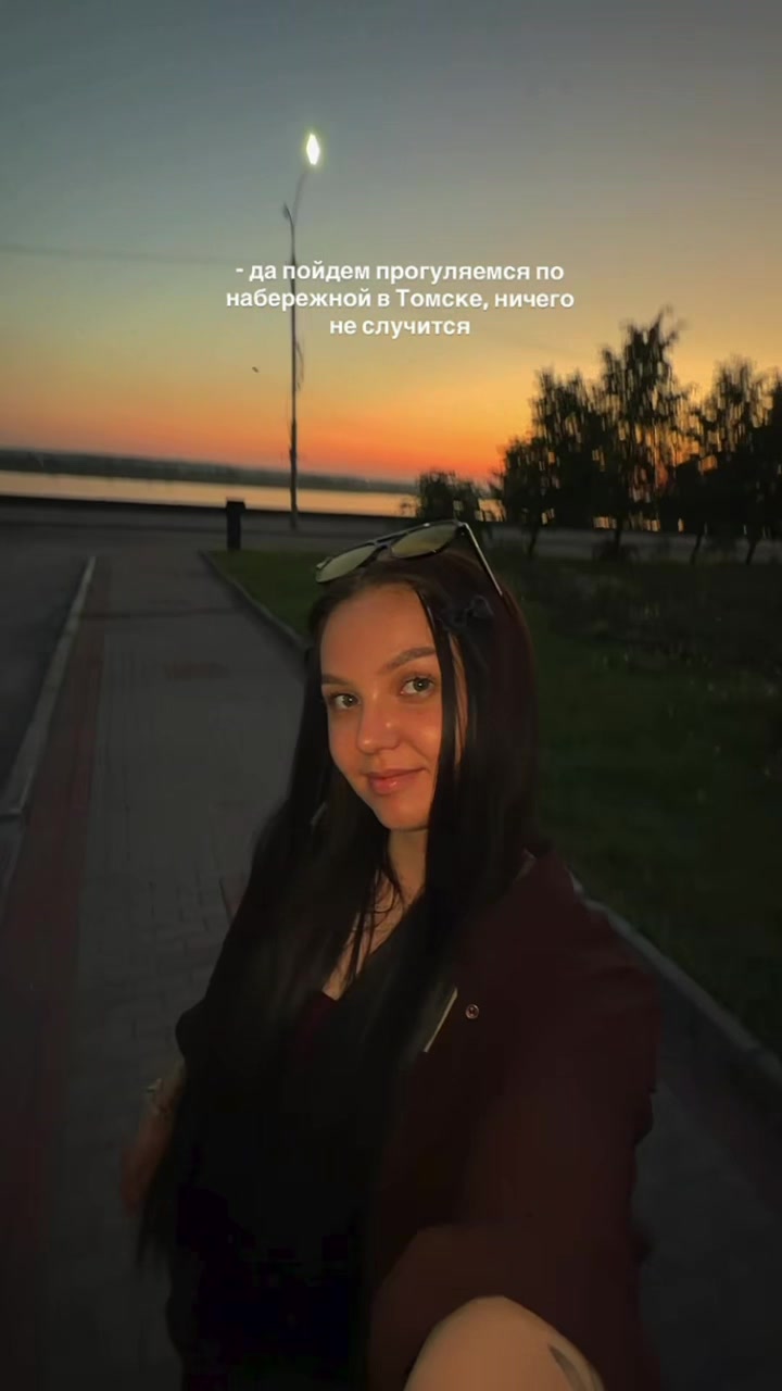 @tgk: IGOREVИA |🪙