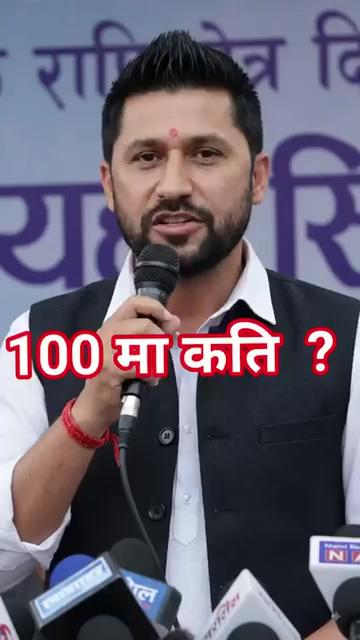 @Mr_SHA₹MA
