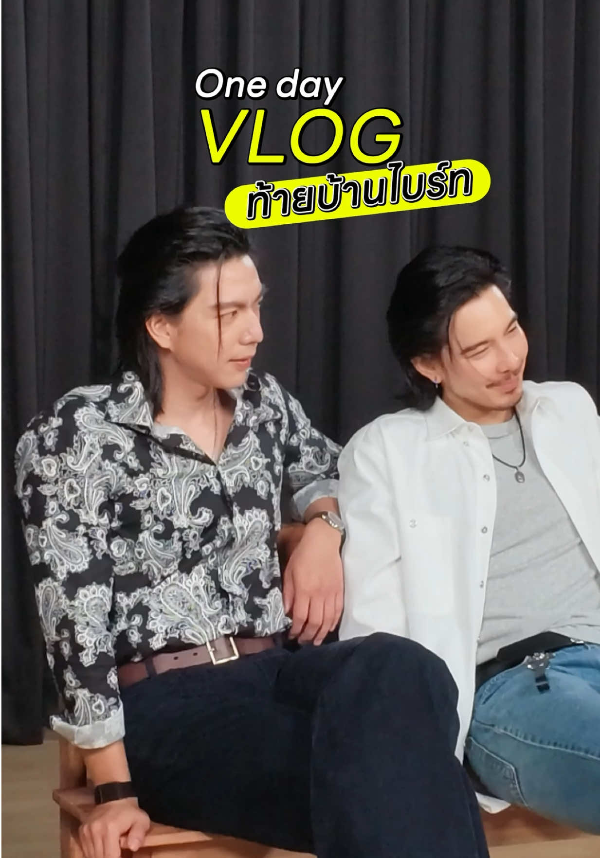 @norforreal (ไบร์ทนอ ช่องจริง)