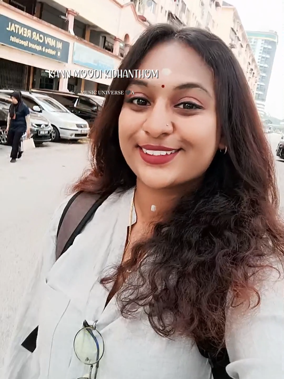 @🌻Kaaviya🌻