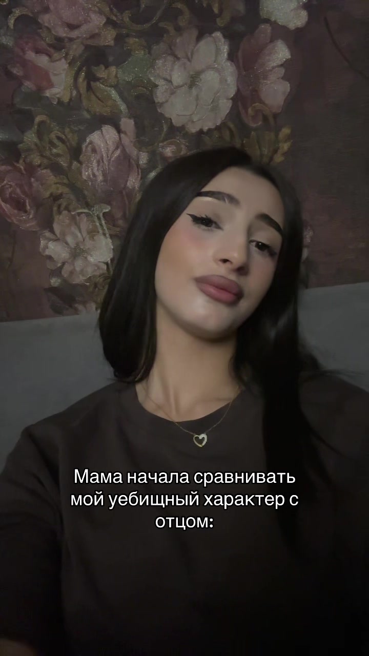 @канди ты?