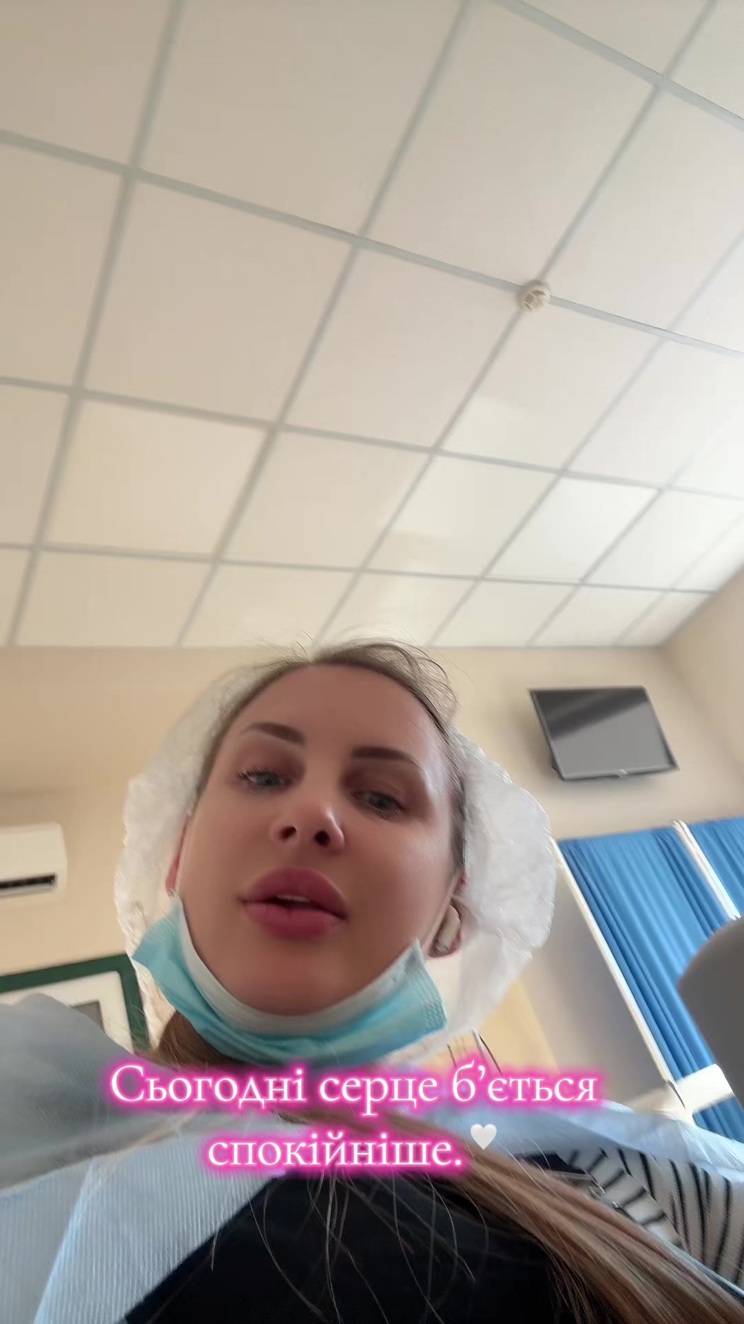 @Ірина Грицюк