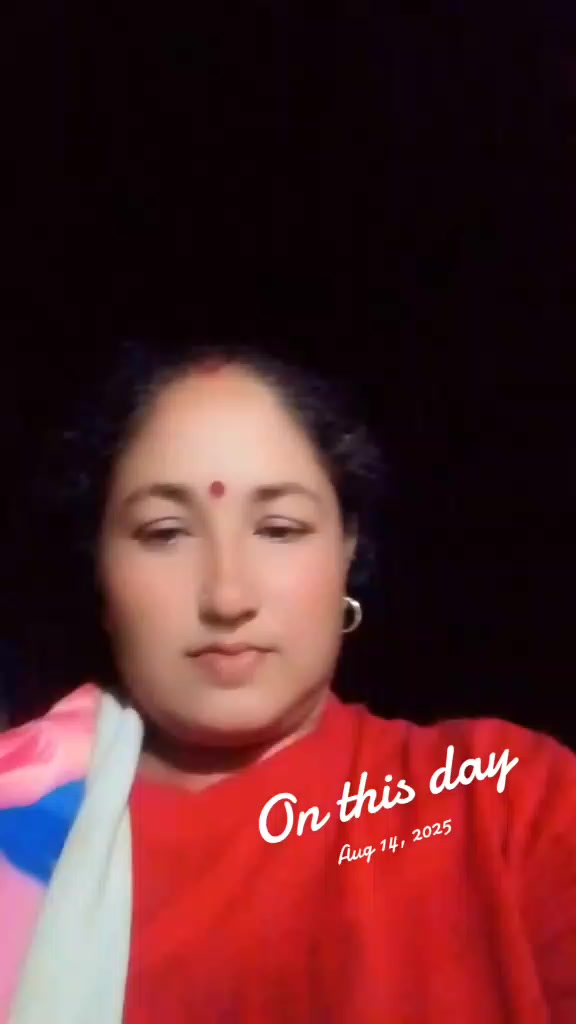 @Anisa Rayemajhi