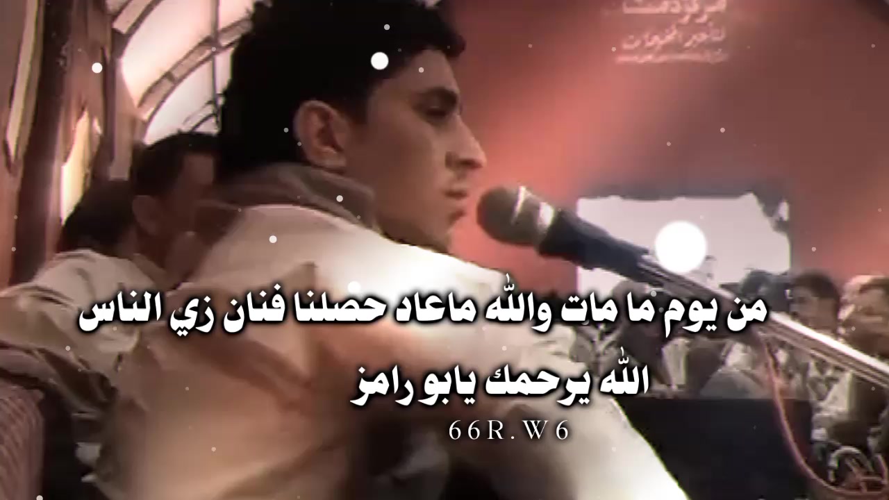 @لَـحًـنِ♪🎻♡゙