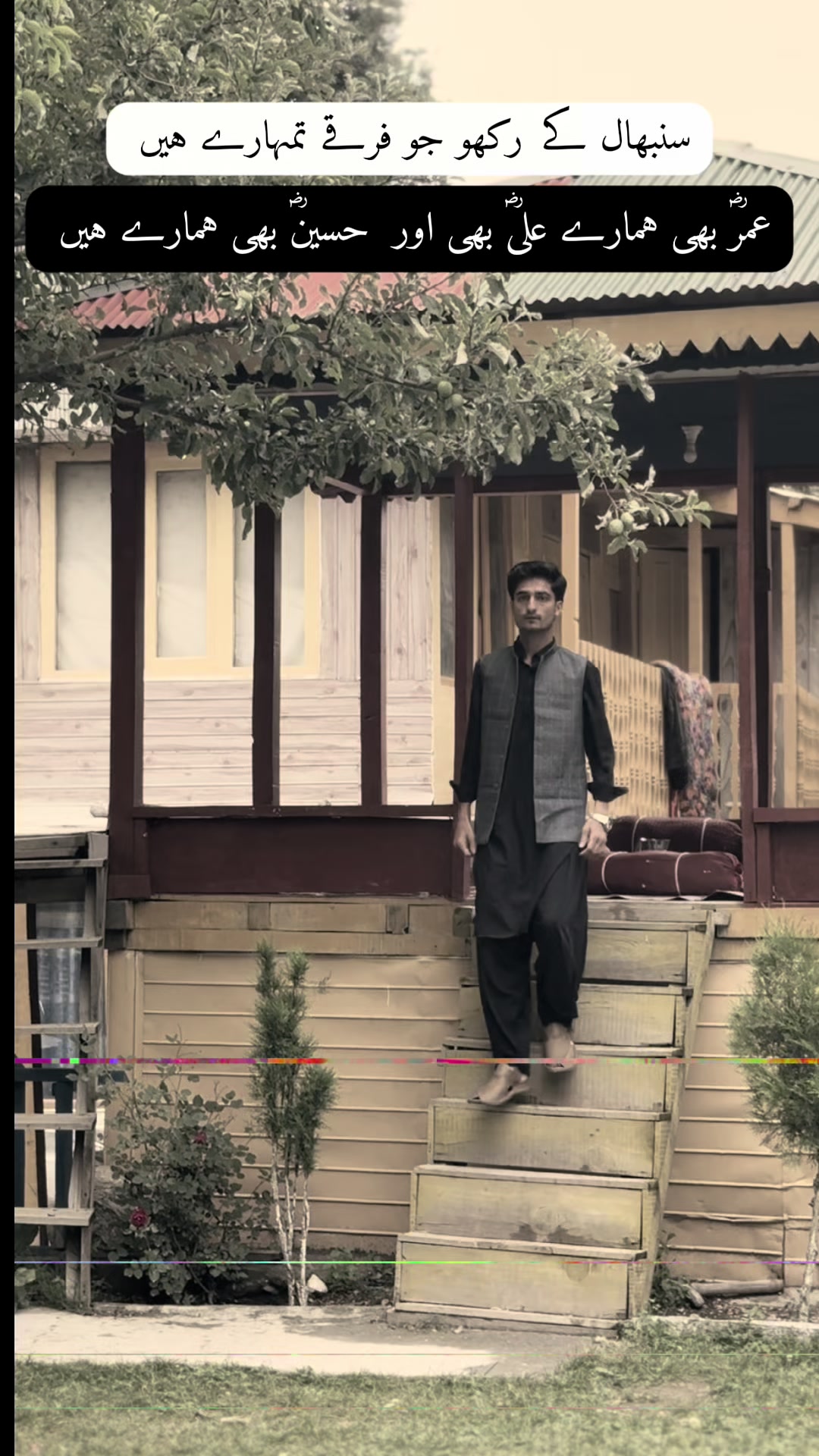 @Zainkhan11