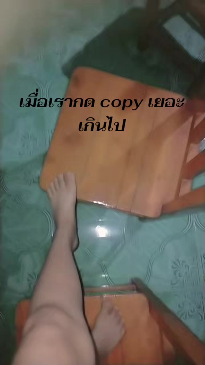 @ข้าวหอมไง