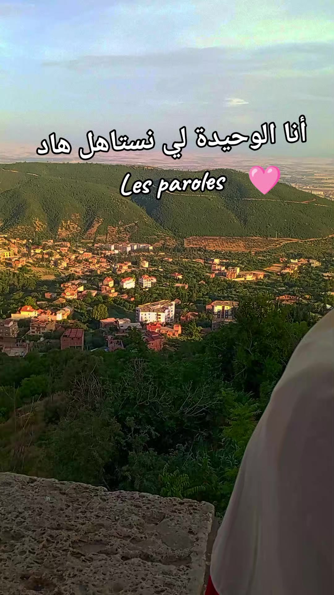 @Nayar