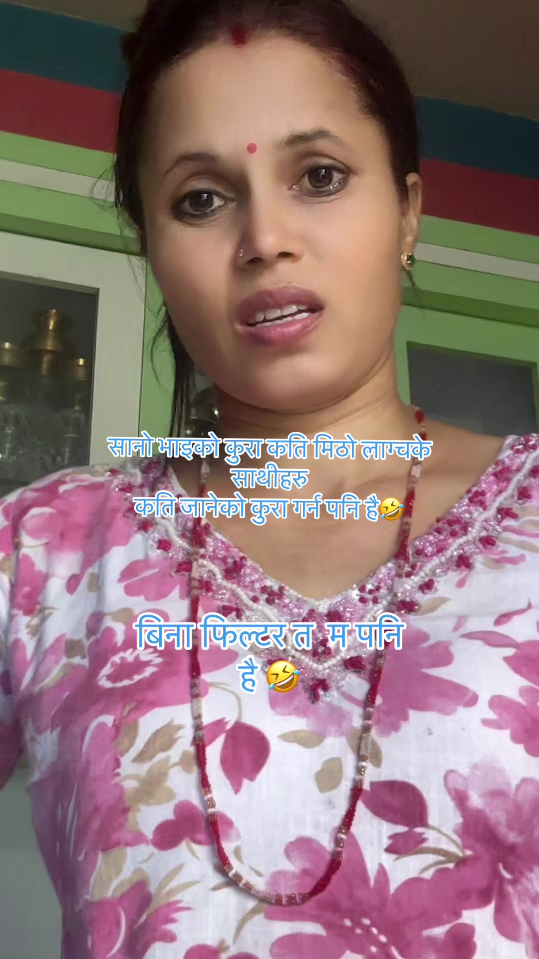@Kalpu
