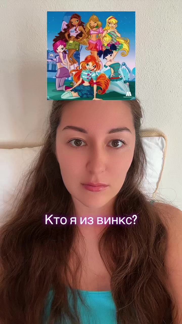 @Лиза для своих🦋