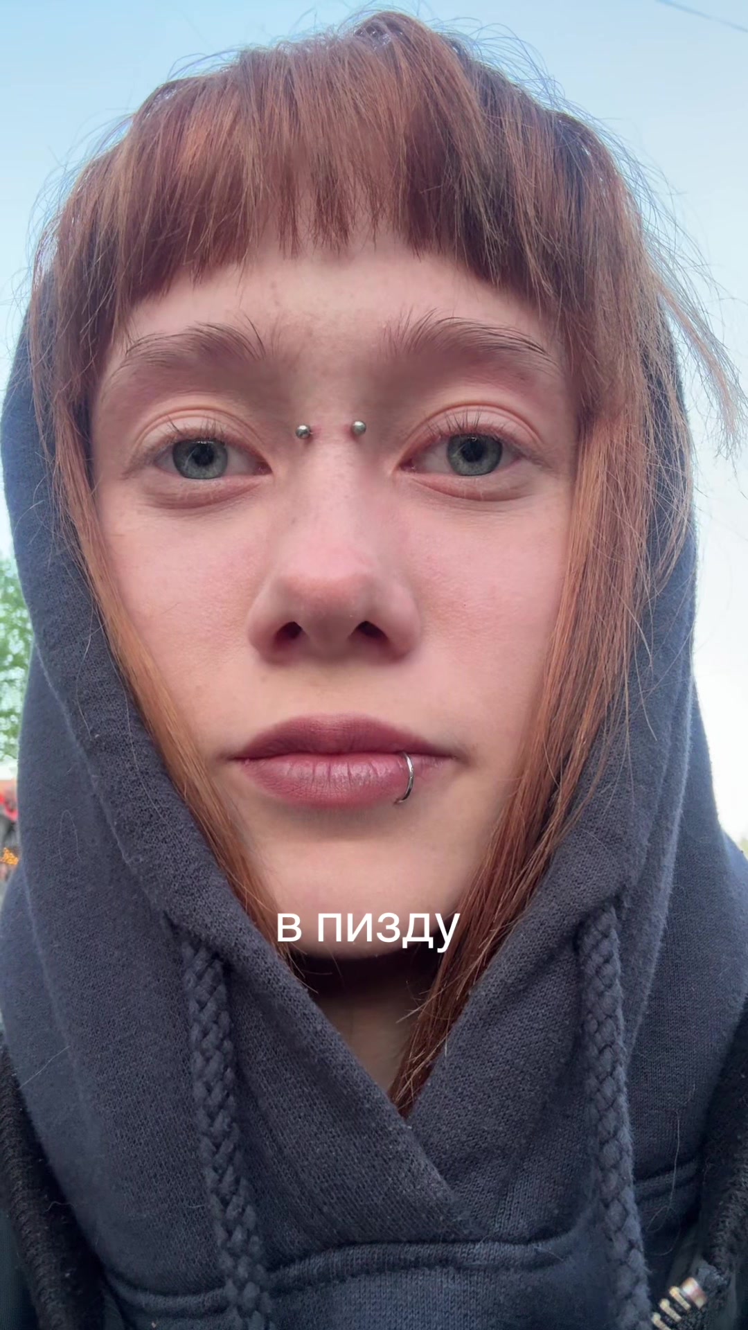 @сникерс