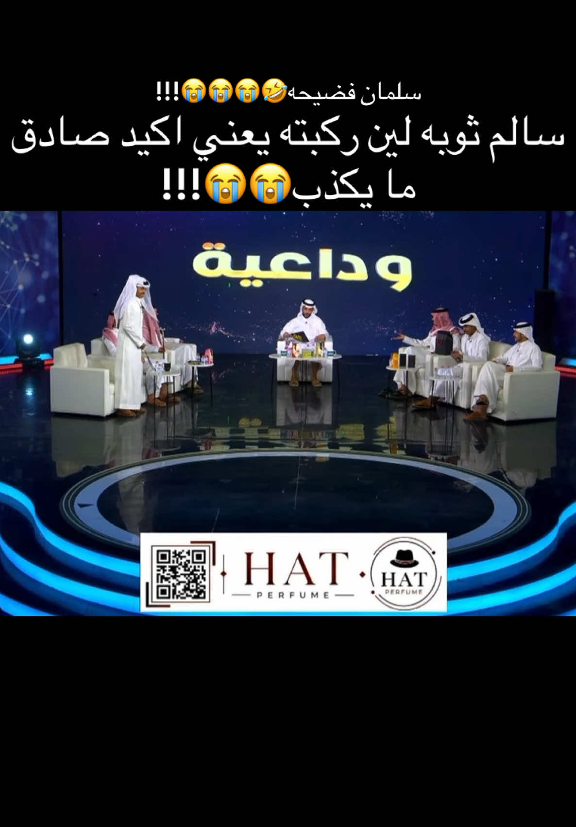 @عواش🇦🇪