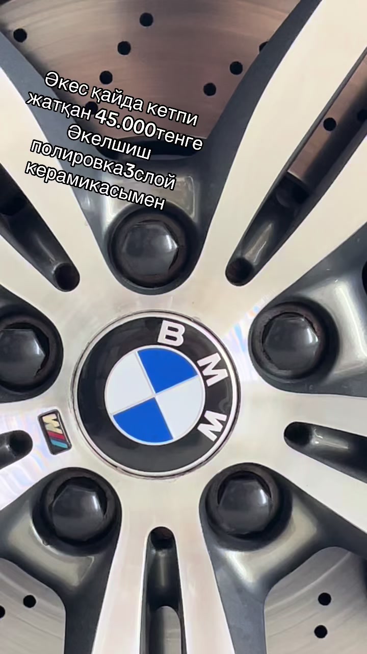 @KUSPANGALIEV.N