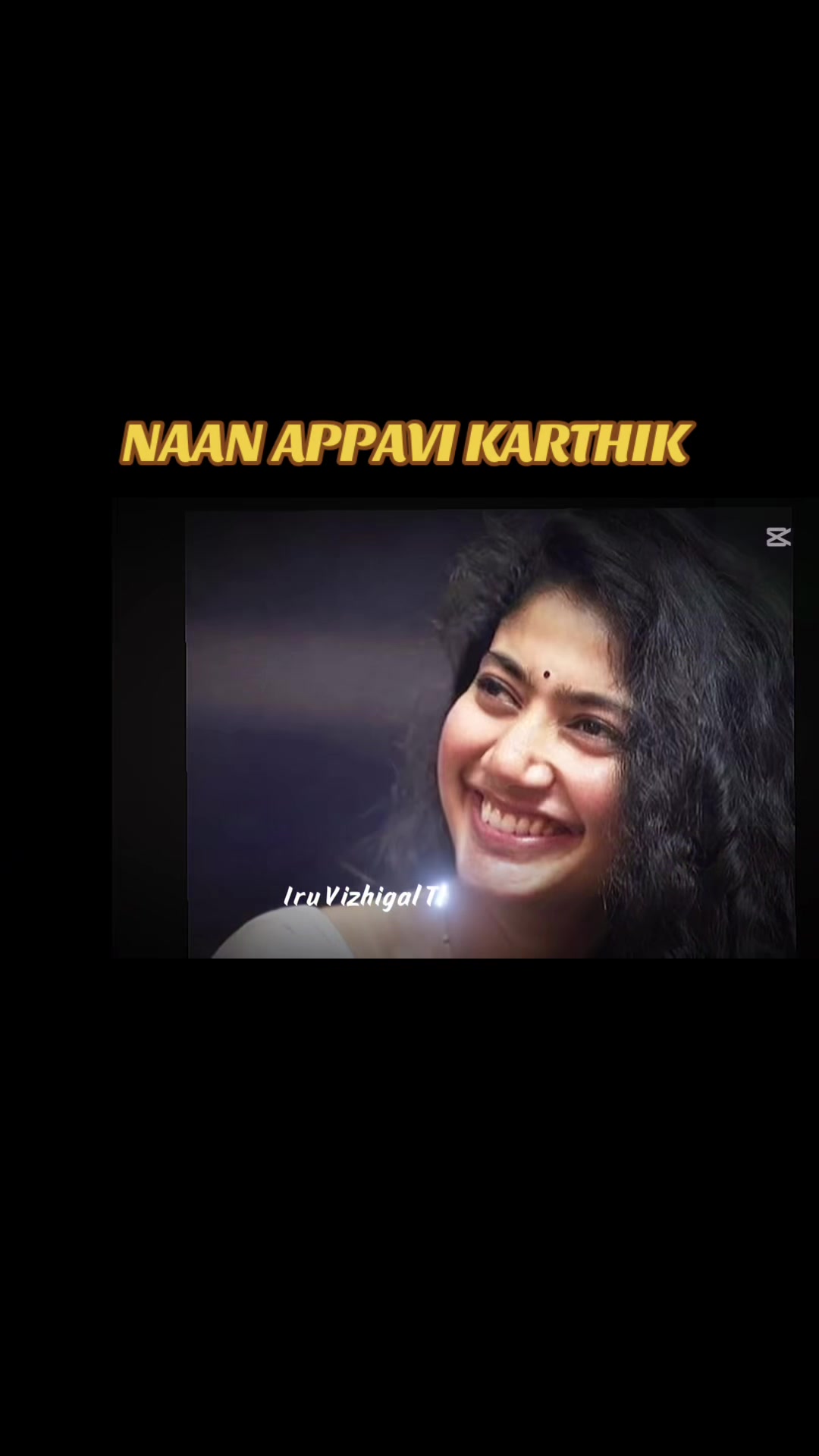 @நான் அப்பாவி