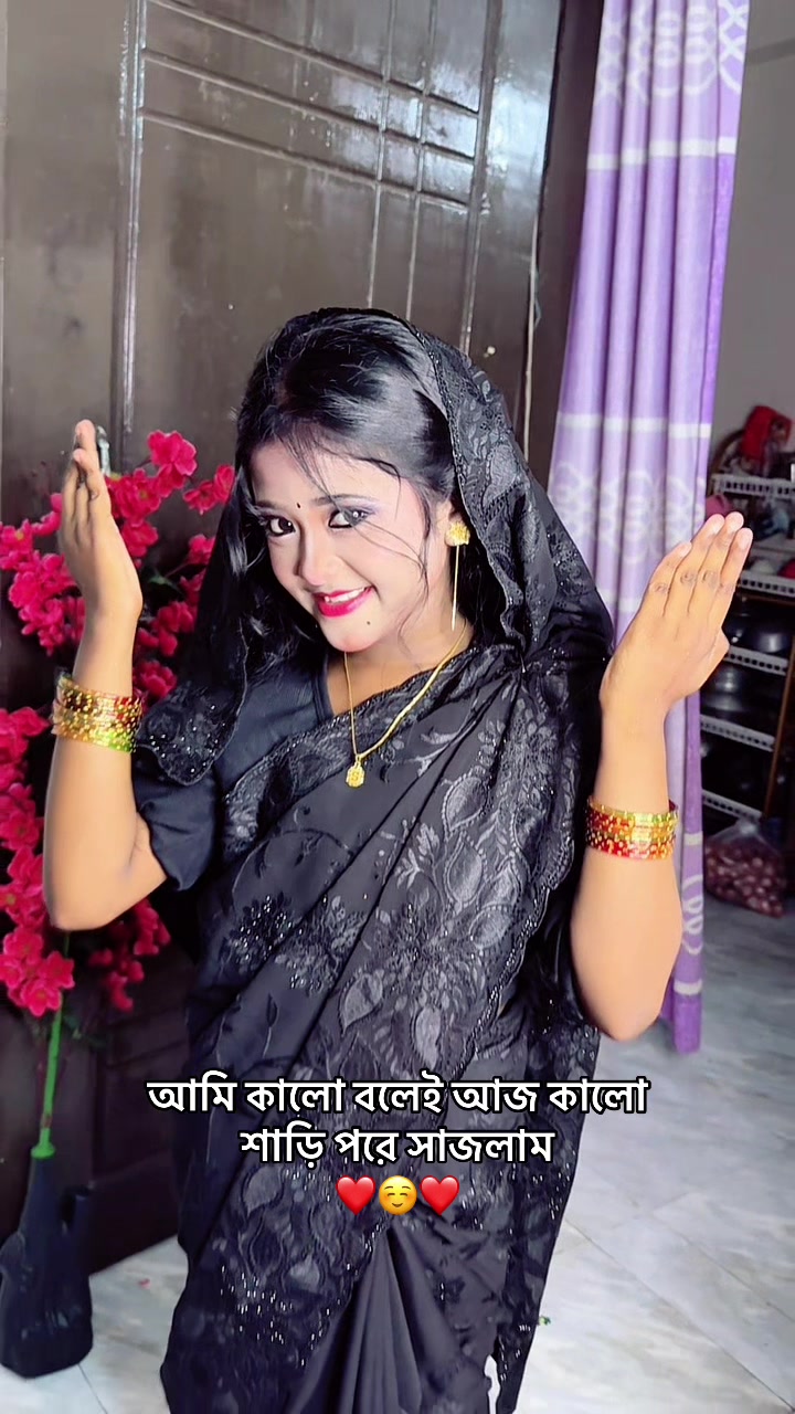 @রক্তের অভাব জিবনে
