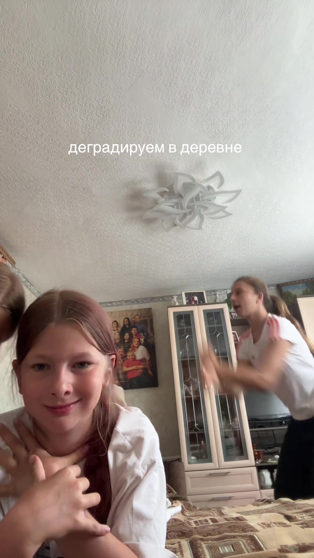 @dashka.go