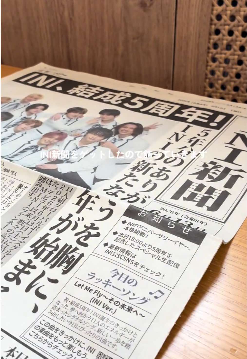@の