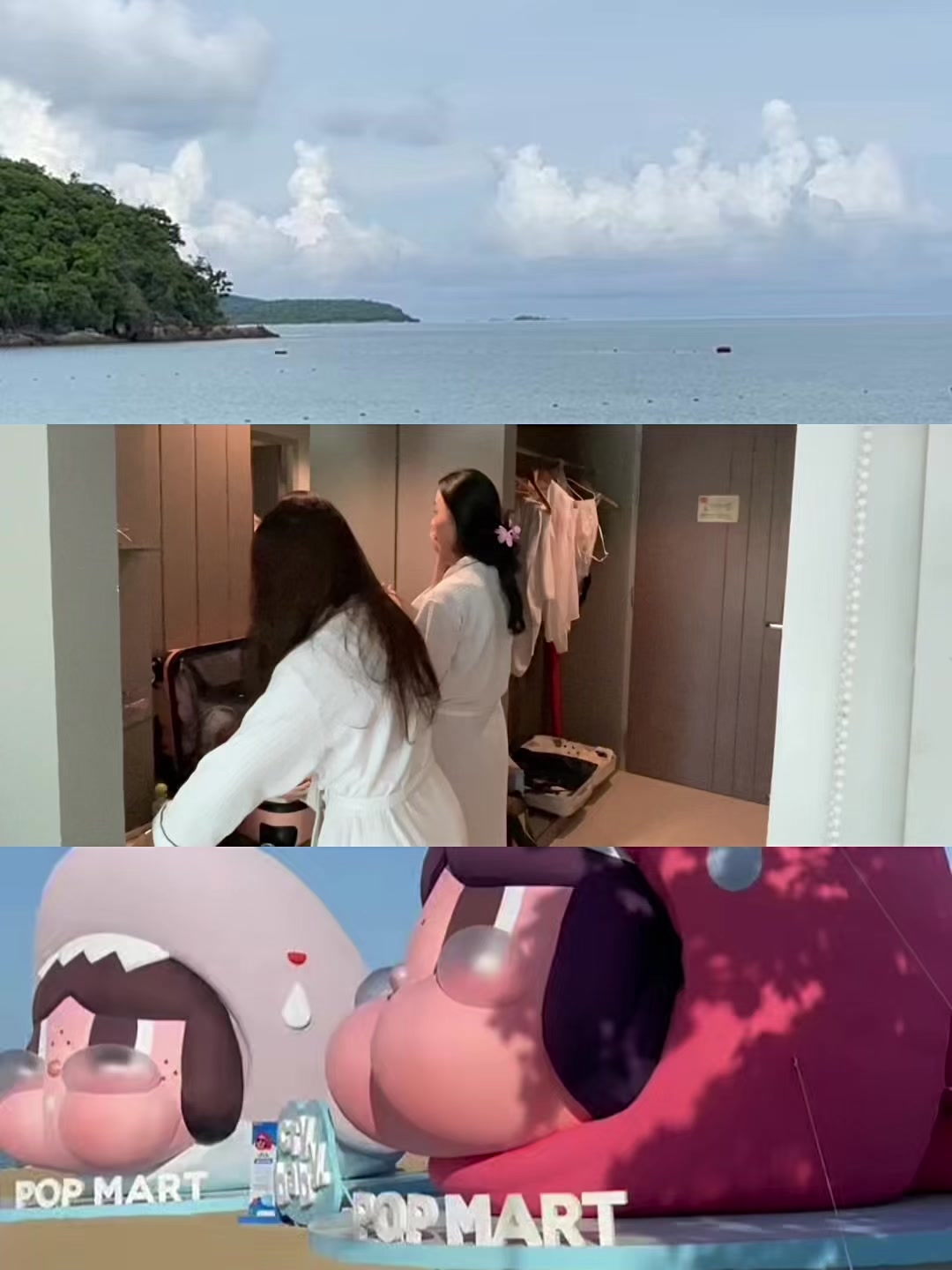 @ฝ้ายฝ้ายออกกำลังกายได้ยัง