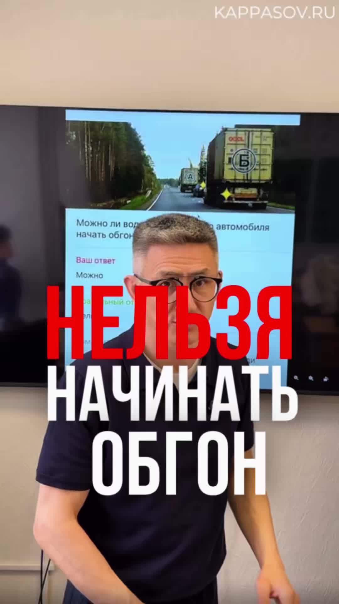 @AvtoshkolaTMN