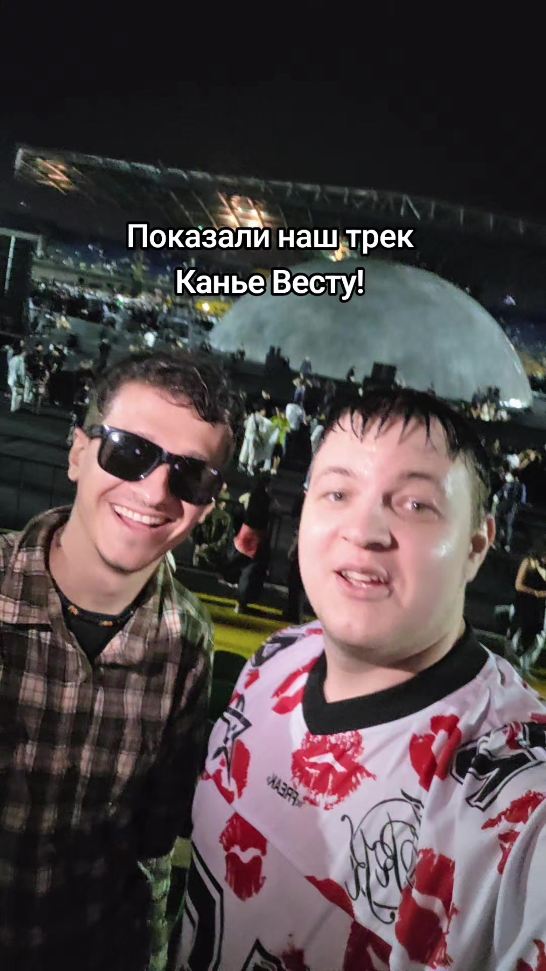 @Пятёрка⁴²