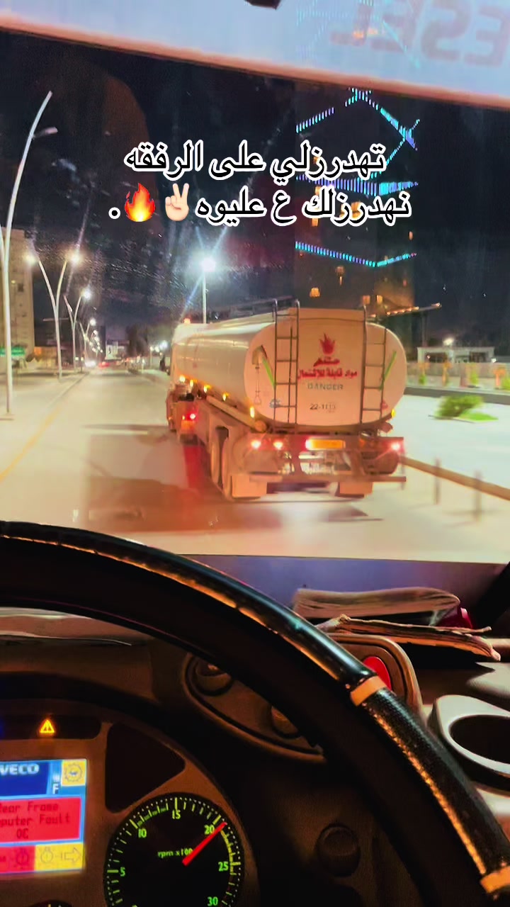 @𓆩الـحـاج مـحـمـد𓆪