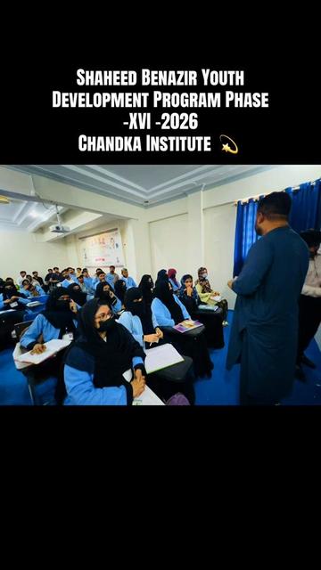 @Chandka Institute Nursing Lark