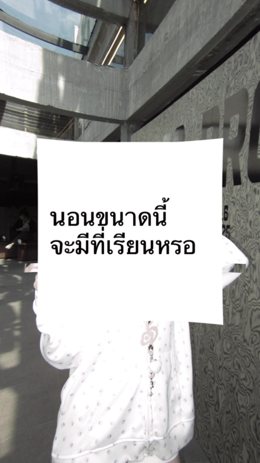 @蘭 Ran รัล