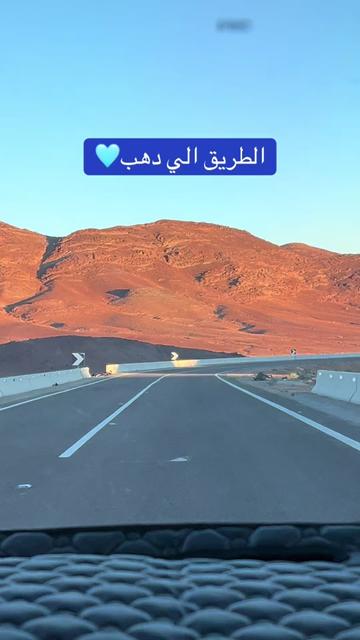 @Dr Hesham Wageh