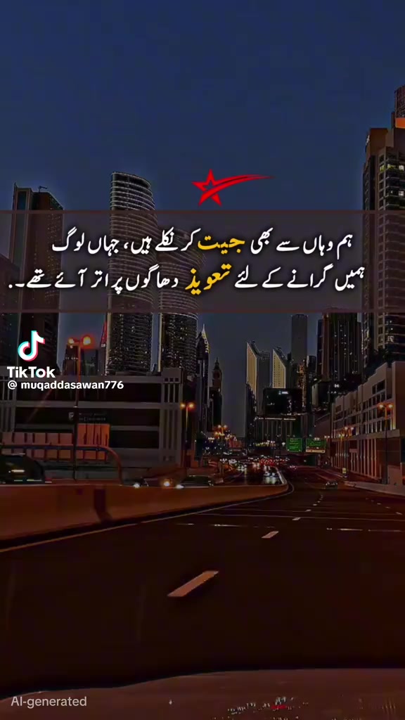 @Akhtarkhanu786